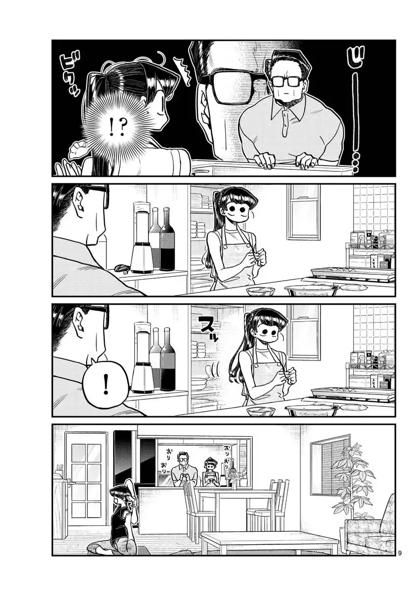 Komi-san wa Komyushou Desu Chapter 368 9